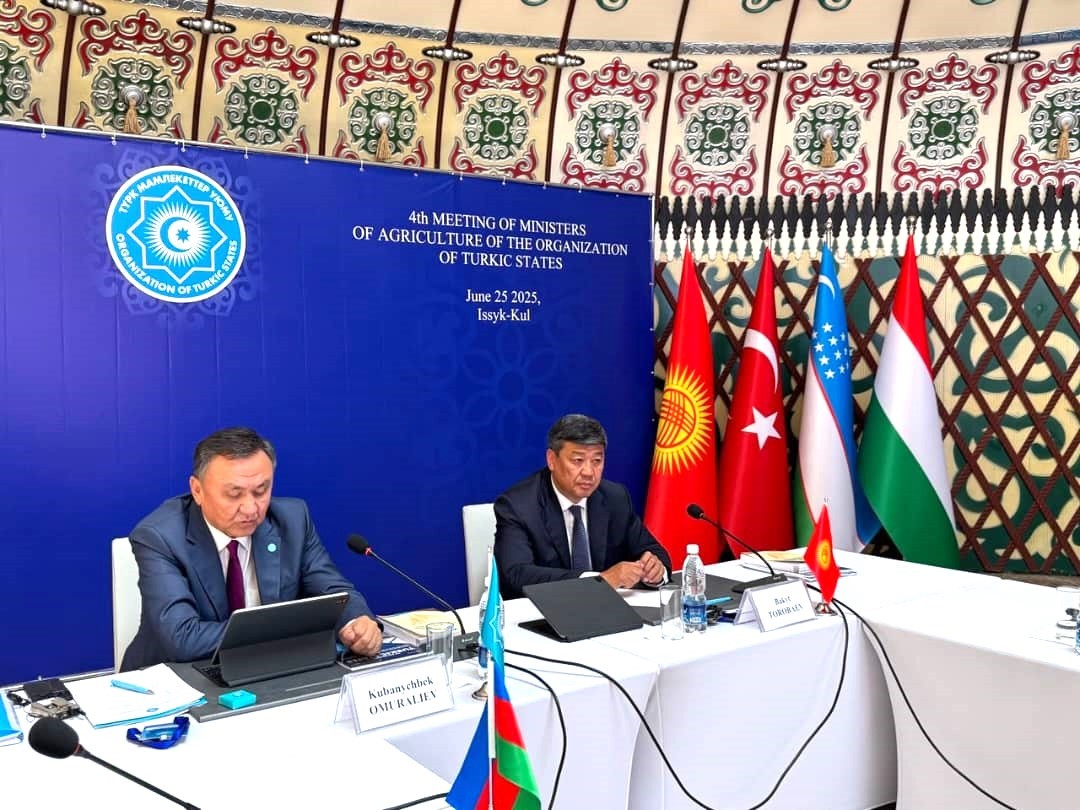 Nazir Kənd Təsərrüfatı Nazirlərinin IV Toplantısında iştirak edib - FOTOLAR